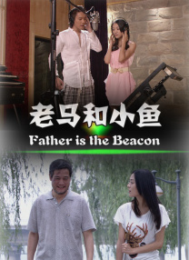 啊啊啊在线
